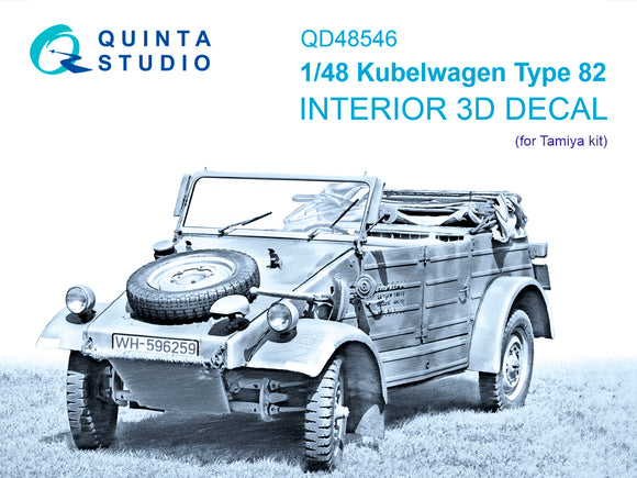 1/48 Quinta Studio Kubelwagen Type 82 3D-Printed Interior (Tamiya) 48546
