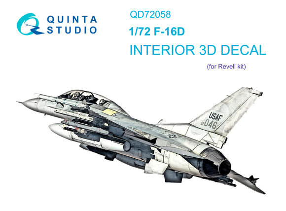 1/72 Quinta Studio F-16D 3D-Printed Interior (for Revell kit) 72058
