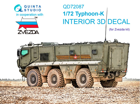 1/72 Quinta Studio Typhoon-K 3D-Printed Interior (for Zvezda kit) 72087