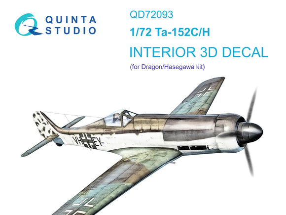 1/72 Quinta Studio Ta 152C/H 3D-Printed Interior (for Dragon kit) 72093