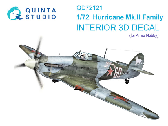 1/72 QUINTA STUDIO Hurricane Mk.II family 3D-Printed Interior (for Arma Hobby) 72121