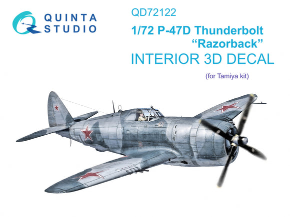 1/72 QUINTA STUDIO P-47D Thunderbolt Razorback 3D-Printed Interior (for Tamiya) 72122