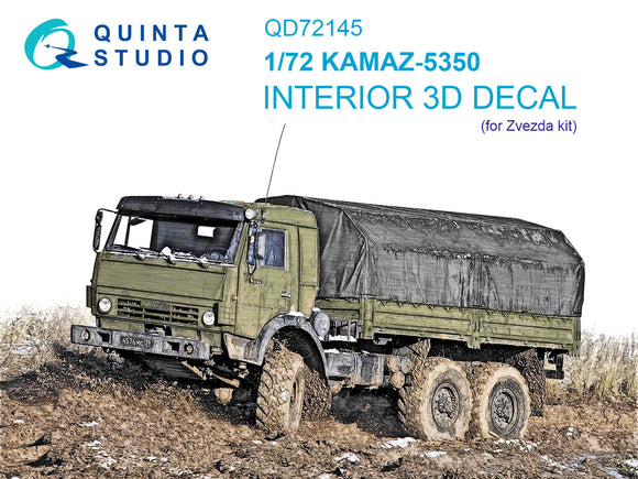 1/35 Quinta Studio KAMAZ-5350 truck 3D-Printed Interior (for Zvezda kits) 72145