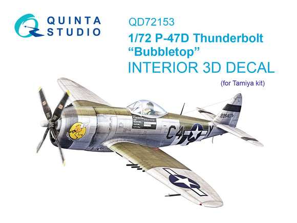 1/72 QUINTA STUDIO P-47D Thunderbolt  Bubbletop 3D-Printed Interior (for Tamiya) 72153