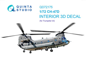 1/72 Quinta Studio CH-47D Chinook 3D-Printed Interior (for Trumpeter kit) 72175