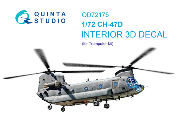 1/72 Quinta Studio CH-47D Chinook 3D-Printed Interior (for Trumpeter kit) 72175