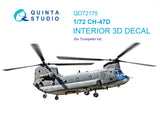 1/72 Quinta Studio CH-47D Chinook 3D-Printed Interior (for Trumpeter kit) 72175