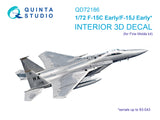 1/72 Quinta Studio F-15C Early/J Early 3D-Printed Interior (for Fine Molds kit) 72186