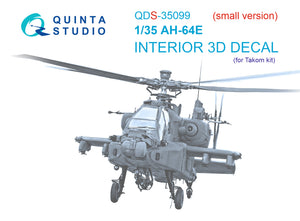 1/35 Quinta Studio AH-64E 3D-Printed Panel Only Set (for Takom kit) QDS 35099