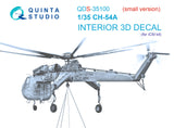 1/35 Quinta Studio CH-54A 3D-Printed Panel Only Set (for ICM kit) QDS 35100