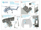 1/35 Quinta Studio CH-54A 3D-Printed Panel Only Set (for ICM kit) QDS 35100