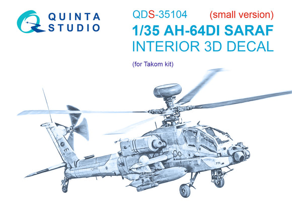 1/35 Quinta Studio AH-64DI Saraf 3D-Printed Panels Only (for Takom kit) QDS 35104