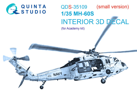 1/35 Quinta Studio MH-60S 3D-Printed Panel Only Set (for Academy kit) QDS 35109