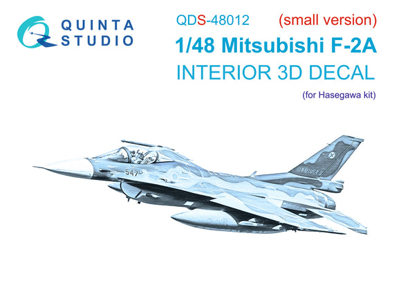 1/48 Quinta Studio Mitsubishi F-2A 3D-Printed Interior (for Hasegawa kit) QDS 48012