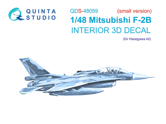 1/48 Mitsubishi F-2B 3D-Printed Panels Only (for Hasegawa kits) QDS 48059