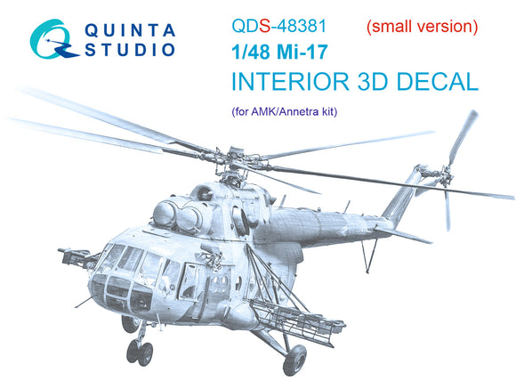 1/48 Quinta Studio Mi-17 3D-Printed Panels Only Kit (for AMK) QDS 48381