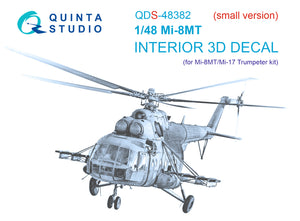 1/48 Quinta Studio Mi-8MT 3D-Printed Panels Only Kit (for Trumpeter kit) QDS 48382