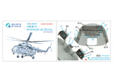 1/48 Quinta Studio Mi-17 3D-Printed Panels Only Kit (for Trumpeter) QDS 48383