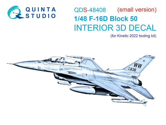 1/48 F-16D (block 50)  3D-Printed Panel Only Kit (for new tool 2022 Kinetic kit) QDS 48408