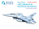 1/48 Quinta Studio F-16D (block 50)  3D-Printed Panel Only Kit (for new tool 2022 Kinetic kit) QDS 48408