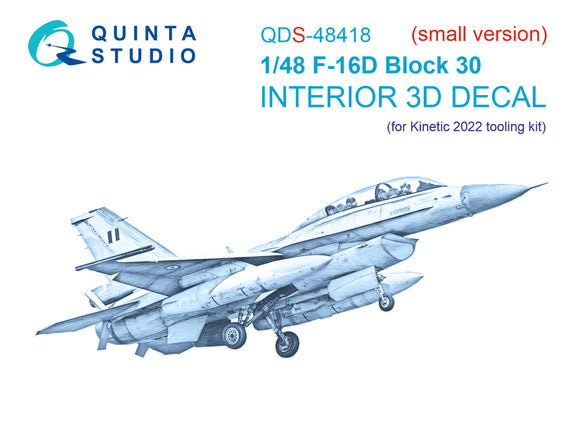 1/48 Quinta Studio F-16D (block 30)  3D-Printed Panel Only Kit (for new tool 2022 Kinetic kit) QDS 48418