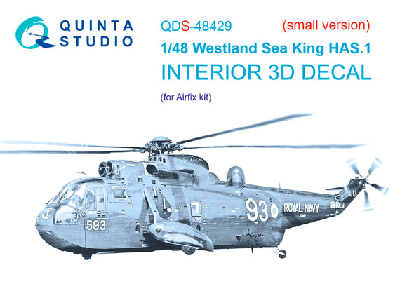 1/48 Quinta Studio Westland Sea King HAS.1 3D-Printed Panels Only Kit (Airfix) QDS 48429