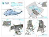 1/48 Quinta Studio Westland Sea King HAS.1 3D-Printed Panels Only Kit (Airfix) QDS 48429