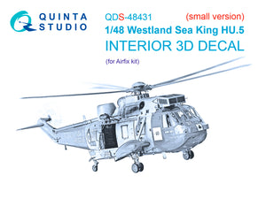 1/48 Quinta Studio Westland Sea King HU.5 3D-Printed Panels Only Kit (Airfix) QDS 48431