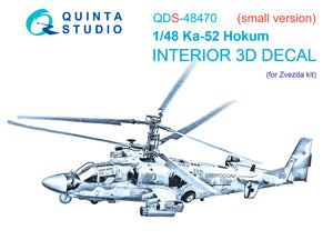 1/48 Quinta Studio Ka-52 3D-Printed Panels Only Kit (for Zvezda kit) QDS 48470