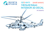 1/48 Quinta Studio Ka-52 3D-Printed Panels Only Kit (for Zvezda kit) QDS 48470