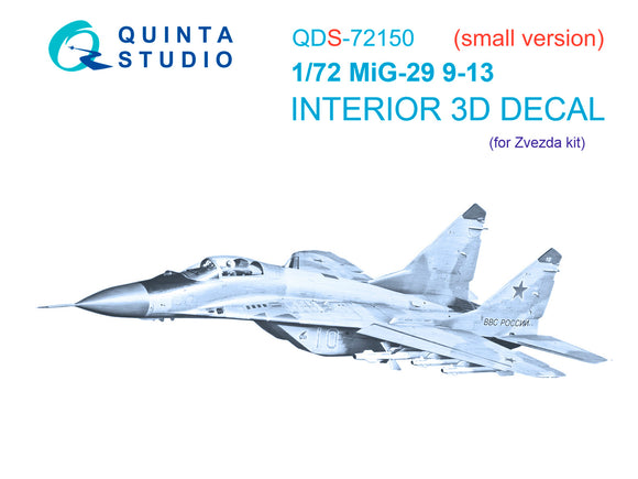 1/72 Quinta Studio MIG-29 9-13 3D-Printed panels only (Zvezda) QDS 72150