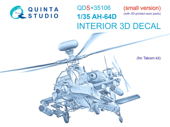 1/35 Quinta Studio AH-64D 3D-Printed Panel Only (for Takom kit) (with 3D-printed resin parts) QDS+35106