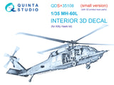 1/35 Quinta Studio MH-60L 3D-Printed Panels with Resin (for KittyHawk kit) QDS+35108