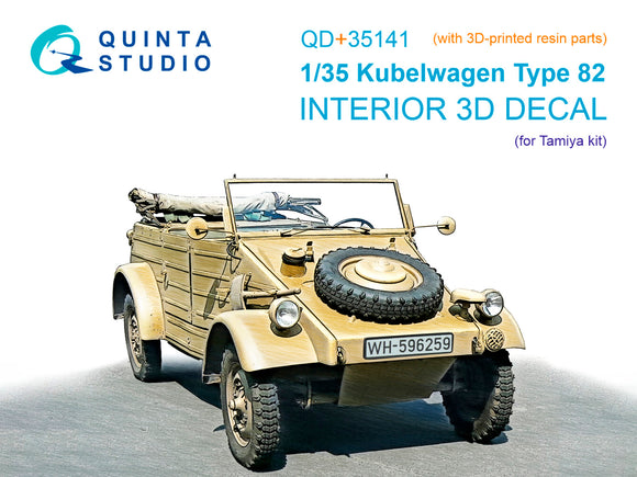 1/35 Quinta Studio Kubelwagen Type 82 3D-Printed Panels with Resin (Tamiya) QD+ 35141