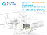 1/35 Quinta Studio AH-64A forward avionics bays 3D-Printed Interior (for Trumpeter) (with 3D-printed resin parts) QD+35144