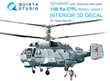1/48 Quinta Studio Ka-27PL Military version 3D-Printed Interior Plus Set (Hobby Boss) (with 3D-printed resin parts) QD+ 48357
