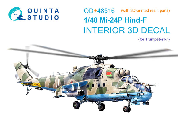 1/48 Quinta Studio Mi-24P Hind-F 3D-Printed full Interior (Trumpeter) (with 3D-printed resin parts) QD+ 48516
