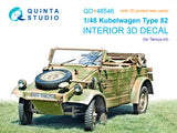 1/48 Quinta Studio Kubelwagen Type 82 3D-Printed Panels with Resin (Tamiya) QD+ 48546