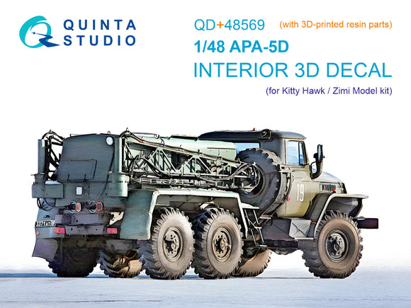 1/48 Quinta Studio APA-5D 3D-Printed Interior (KittyHawk/Zimi model) (with 3D-printed resin parts) QD+48569