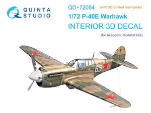 1/72 QUINTA STUDIO P-40E 3D-Printed Interior (for Academy/Modelist) (with 3D-printed resin parts)  QD+ 72054