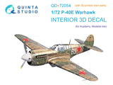 1/72 QUINTA STUDIO P-40E 3D-Printed Interior (for Academy/Modelist) (with 3D-printed resin parts)  QD+ 72054