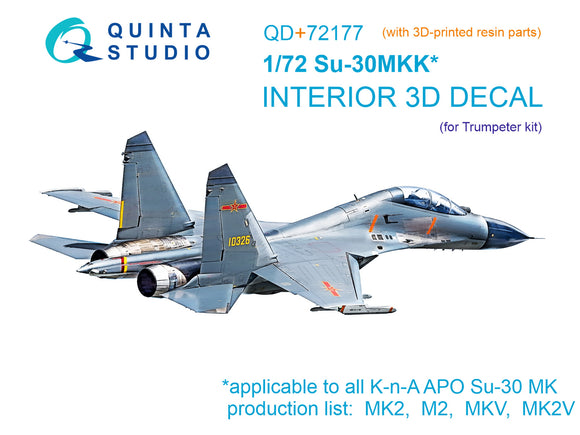1/72 Quinta Studio Su-30MKK 3D-Printed Interior  (with 3D-printed resin part)(for Trumpeter kit) QD+72177