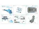 1/72 Quinta Studio Su-33 3D-Printed Interior (with 3D-printed resin part) (for Trumpeter kit) QD+72180