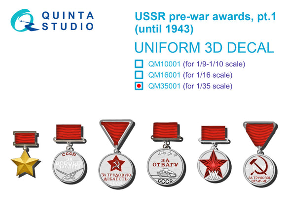 1/35 Quinta Studio Uniform Decals USSR pre-war awards, pt1 (until 1943) QM35001