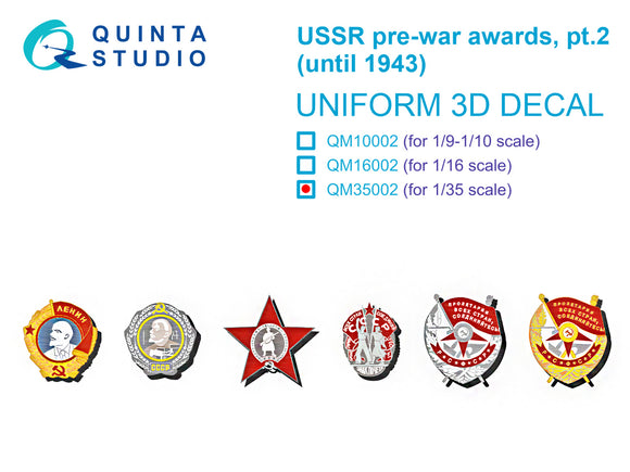 1/35 Quinta Studio Uniform Decals USSR pre-war awards, pt2 (until 1943) QM35002
