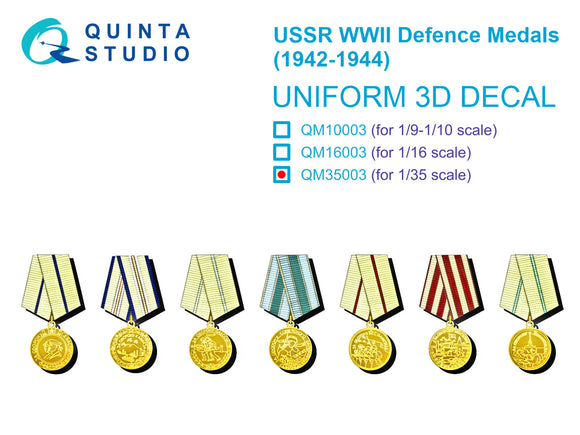 1/35 Quinta Studio Uniform Decals USSR WWII Defence Medals (1942-1944) QM35003