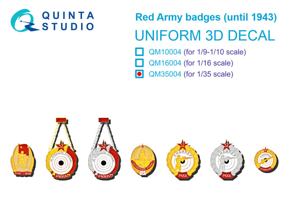 1/35 Quinta Studio Uniform Decals Red Army badges (until 1943) QM35004
