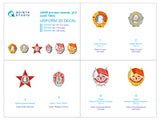 1/35 Quinta Studio Uniform Decals USSR pre-war awards, pt2 (until 1943) QM35002