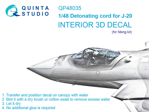 1/48 Quinta Studio J-20 Detonating cord (Meng) QP48035