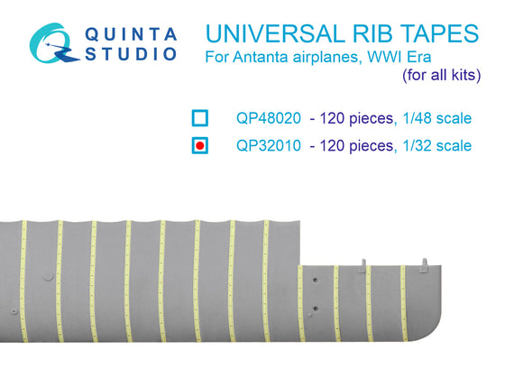 1/32 Quinta Studio Universal rib tapes for Antanta. WWI, Post-WWI Era (All kits) QP32010